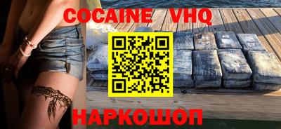 a pvp Кулебаки