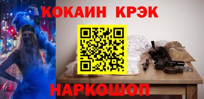a pvp Кулебаки
