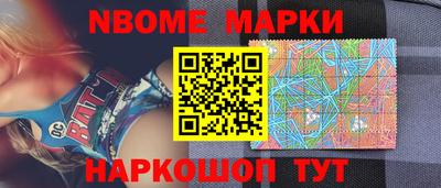каннабис Краснознаменск