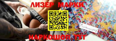 мдпв Краснодар