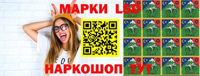 каннабис Краснознаменск