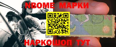 mdma Кумертау