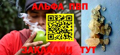 мдпв Краснодар