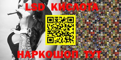 mdma Кумертау