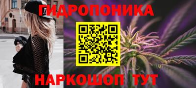 mdma Кумертау