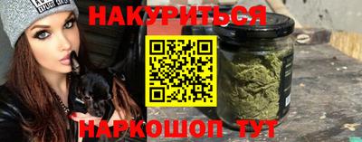 СК Краснокаменск