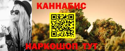 СК Краснокаменск