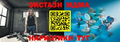 СК Краснокаменск