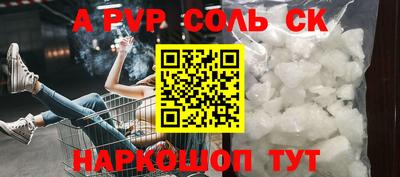 mdma Кумертау