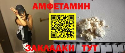 СК Краснокаменск