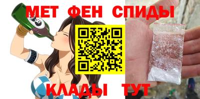 каннабис Краснознаменск