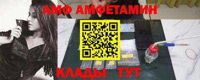 mdma Кумертау