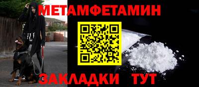 a pvp Кулебаки