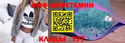 СК Краснокаменск