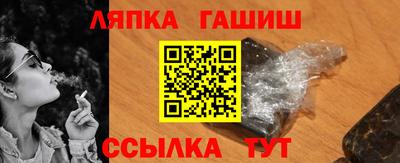 a pvp Кулебаки