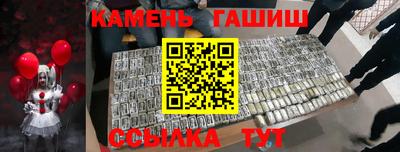 a pvp Кулебаки