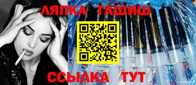 мдпв Краснодар