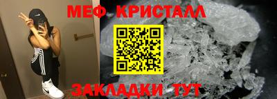 мдпв Краснодар