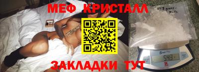 a pvp Кулебаки